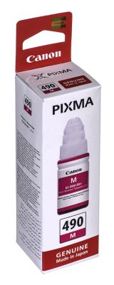 Tusz Canon czerwony GI-490M=GI490M=0665C001, 70 ml.. Wydawca: Canongate Books Ltd.. SmakLiter.pl Opakowanie Tusz Canon czerwony GI-490M=GI490M=0665C001, 70 ml.