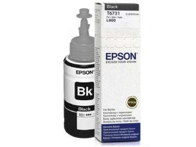 Opakowanie Tusz Epson C13T67314A (oryginał ; 70 ml; czarny)