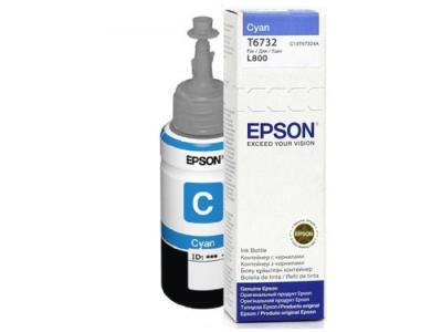 Opakowanie Tusz Epson C13T67324A (oryginał ; 70 ml; niebieski)