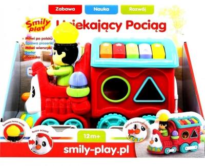 Opakowanie Uciekający pociąg