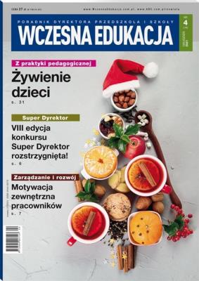 Okładka książki Wczesna Edukacja. Poradnik dyrektora 4/2021