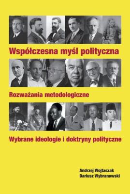 Okładka książki Współczesna myśl polityczna