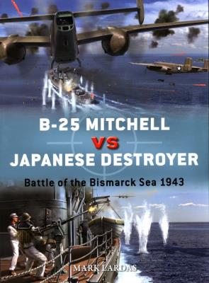 Okładka książki B-25 Mitchell vs Japanese Destr