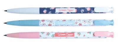 Długopis Warm Braw 0.5mm niebieski mix M&G. Wydawca: M&G Writing Company. SmakLiter.pl Opakowanie Długopis Warm Braw 0.5mm niebieski mix M&G