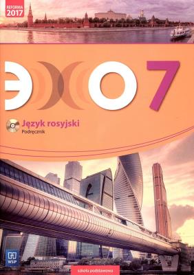 Okładka książki Echo j.rosyjski podręcznik gim. kl 7 z CD BPZ