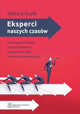Okładka książki Eksperci naszych czasów