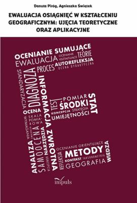 Okładka książki Ewaluacja osiągnięć w kształceniu geograficznym