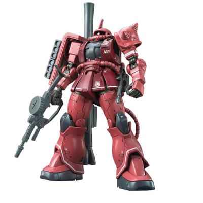 Opakowanie Figurka kolekcjonerska BANDAI HG 1/144 MS-O6S ZAKU II (RED COMET VER.)