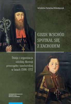 Okładka książki Gdzie Wschód spotkał się z Zachodem