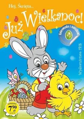 Opakowanie Hej święta... Już Wielkanoc