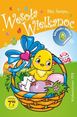 Opakowanie Hej święta... Wesoła Wielkanoc