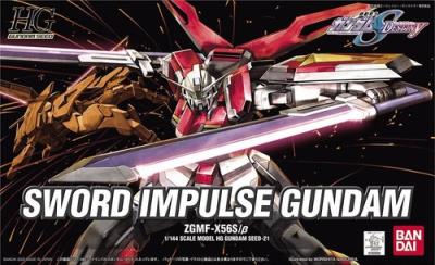 Opakowanie HG 1/144 SWORD IMPULSE GUNDAM