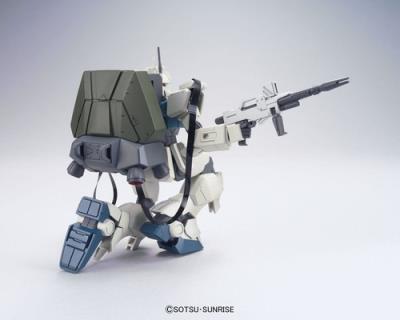 Okładka książki HGUC 1/144 RX-79(G) Ez-8 GUNDAM Ez8