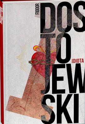 Okładka książki Idiota