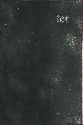 Opakowanie Kalendarz 2021 KL 12 Tet