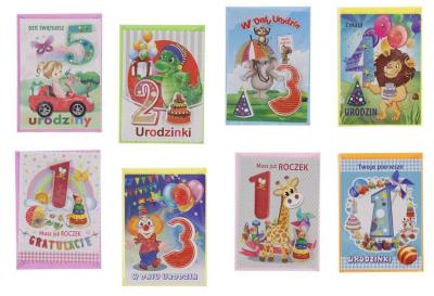Opakowanie Karnet B6 brokat Urodziny 1-5 lat (10 szt) MIX