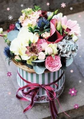 Okładka książki Karnet GM-790