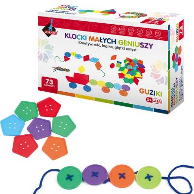 Opakowanie Klocki małych geniuszy guziki 73 elementy