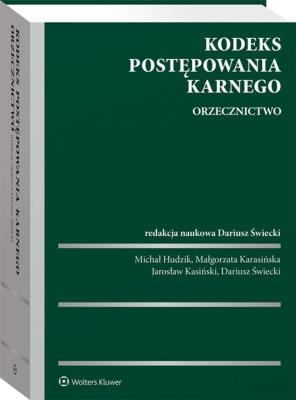 Okładka książki Kodeks postępowania karnego Orzecznictwo