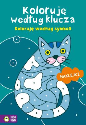Koloruję według klucza. Koloruję według symboli. Autor: Opracowanie zbiorowe. SmakLiter.pl Okładka książki Koloruję według klucza. Koloruję według symboli