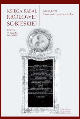 Okładka książki Księga kabał królowej Sobieskiej