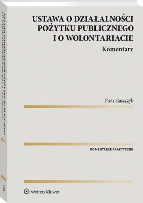 Okładka książki Obowiązek wykonywania pracy przez pracownika