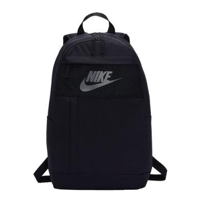 Opakowanie Plecak Nike Elemental BA5878-010