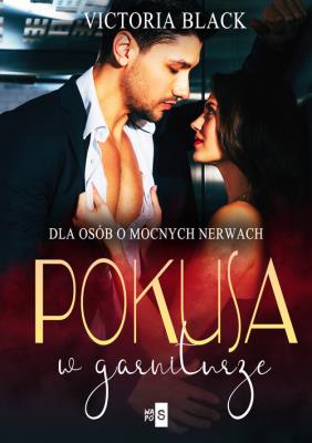 Pokusa w garniturze. Autor: Black Victoria. SmakLiter.pl Okładka książki Pokusa w garniturze