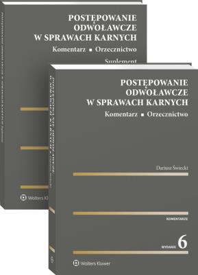 Okładka książki Postępowanie odwoławcze w sprawach karnych