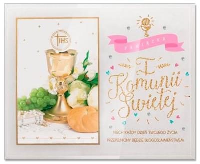 Opakowanie Ramka harmonny Komunia Sw. (KOMUNIA 4)