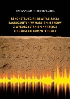 Okładka książki Rekonstrukcja i rewitalizacja zagrożonych..