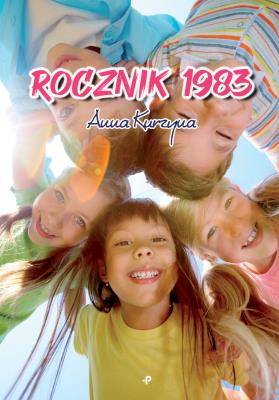 Okładka książki Rocznik 1983