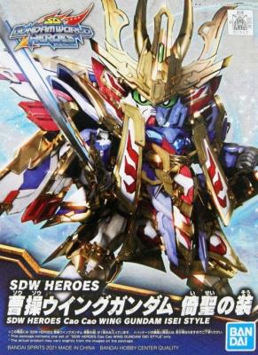 Okładka książki SDW HEROES CAO CAO WING GUNDAM ISEI STYLE