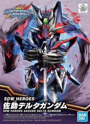 Okładka książki SDW HEROES SASUKE DELTA GUNDAM