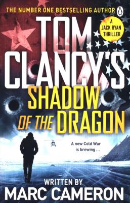Okładka książki Tom Clancy's Shadow of the Dragon
