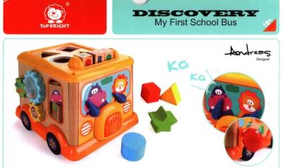 Top Bright autobus drewniany edukacyjny. Wydawca: Playme. SmakLiter.pl Opakowanie Top Bright autobus drewniany edukacyjny