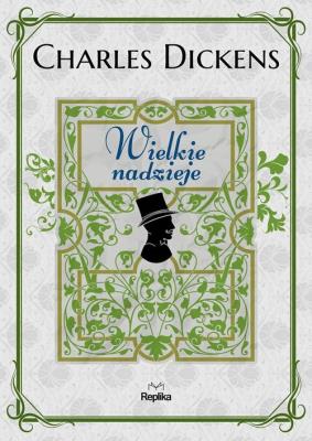 Wielkie nadzieje. Autor: Charles Dickens. SmakLiter.pl Okładka książki Wielkie nadzieje