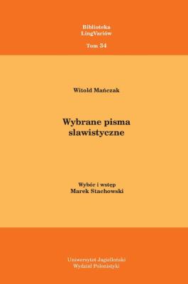 Opakowanie Wybrane pisma slawistyczne