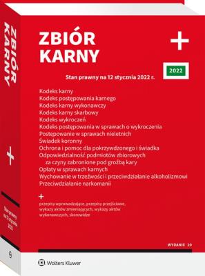 Zbiór karny PLUS w.20/2022. Autor: Opracowanie zbiorowe. SmakLiter.pl Okładka książki Zbiór karny PLUS w.20/2022