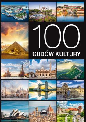 100 cudów kultury. Autor: Opracowanie zbiorowe. SmakLiter.pl Okładka książki 100 cudów kultury