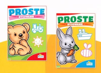 (162) Proste rysowanie MIX. Autor:   Praca zbiorowa. SmakLiter.pl Okładka książki (162) Proste rysowanie MIX