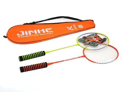 2 rakietki + lotka do badmintona w pokrowcu. Wydawca: ADAR. SmakLiter.pl Opakowanie 2 rakietki + lotka do badmintona w pokrowcu