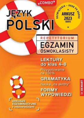 Okładka książki 7 Repetytorium do języka polskiego