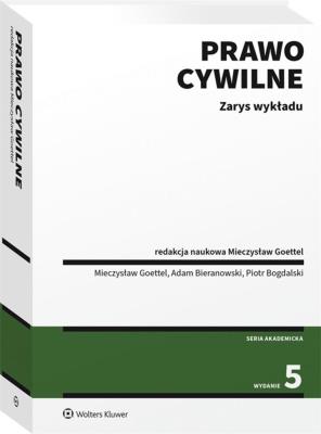 Okładka książki Prawo cywilne. Zarys wykładu