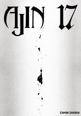 Okładka książki Ajin. Tom 17
