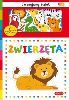 Akademia Mądrego Dziecka Poznajemy świat Zwierzęta. Autor:   Praca zbiorowa. SmakLiter.pl Okładka książki Akademia Mądrego Dziecka Poznajemy świat Zwierzęta