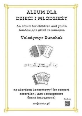 Okładka książki Album dla dzieci i młodzieży
