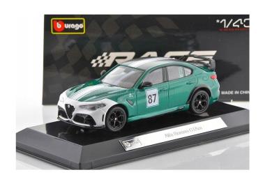 Opakowanie Alfa Romeo GTAM 87 green 1:43 BBURAGO