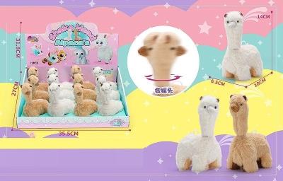 Opakowanie Alpaka pluszowa kręcąca głową MIX