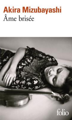 Ame brisee przekład francuski. Autor: Mizubayashi Akira. SmakLiter.pl Okładka książki Ame brisee przekład francuski